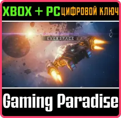 EVERSPACE Xbox Series X|S + One + PC (Microsoft Store) Ключ