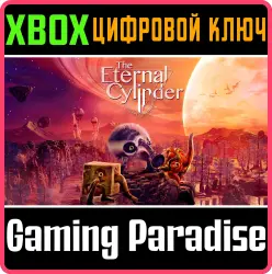The Eternal Cylinder Xbox Series X|S + One Ключ