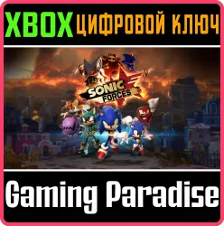 SONIC FORCES : стандартное цифровое издание Xbox Series X|S + One Ключ