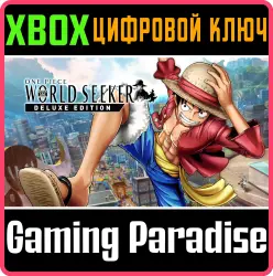 ONE PIECE World Seeker Deluxe Edition Xbox Series X|S + One Ключ