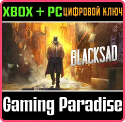 Blacksad - Under the Skin (Xbox One) Xbox Series X|S + One + PC (Microsoft Store) Ключ