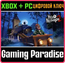 Hello Neighbor 2 Xbox Series X|S + One + PC (Microsoft Store) Ключ