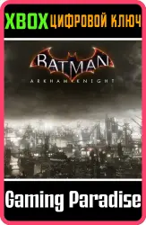 Batman: Рыцарь Аркхема - Сезонный абонемент Xbox Series X|S + One Ключ