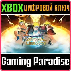 NARUTO SHIPPUDEN: Ultimate Ninja STORM Legacy Xbox Series X|S + One Ключ