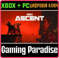 The Ascent Xbox Series X|S + One + PC (Microsoft Store) Ключ