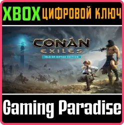 Conan Exiles - Isle of Siptah Edition Xbox Series X|S + One Ключ