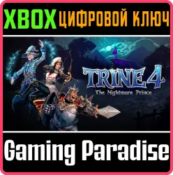 Trine 4: The Nightmare Prince Xbox Series X|S + One Ключ