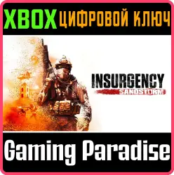 Insurgency: Sandstorm Xbox Series X|S + One Ключ