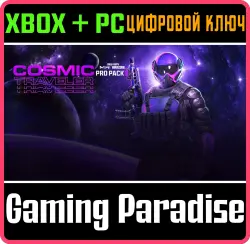Call of Duty : Modern Warfare II - профессиональный набор 'Космический путешественник' Xbox