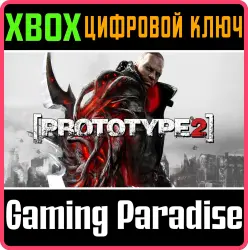 Prototype 2 Xbox Series X|S + One Ключ
