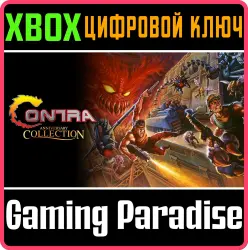 Contra Anniversary Collection Xbox Series X|S + One Ключ
