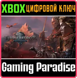 Кровная вражда: Ведьмак. Истории Xbox Series X|S + One Ключ