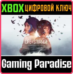Life is Strange Remastered Collection Xbox Series X|S + One Ключ