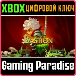 Bastion Xbox Series X|S + One Ключ