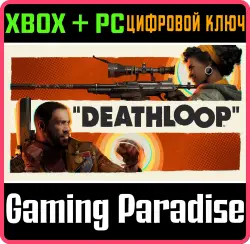 DEATHLOOP Xbox Series X|S + PC (Microsoft Store) Ключ