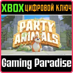 Party Animals Xbox Series X|S + One Ключ