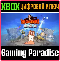 Worms W.M.D Xbox Series X|S + One Ключ