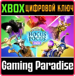 Goat Simulator 3 - Hocus Pocus Pack Xbox Series X|S Ключ