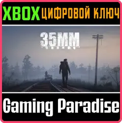 35MM Xbox Series X|S + One Ключ