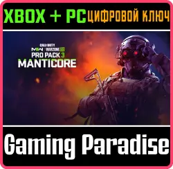 Call of Duty : Modern Warfare II - профессиональный набор 'Мантикора' Xbox Series X|S + One + PC