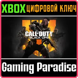 Call of Duty : Black Ops 4 Xbox Series X|S + One Ключ