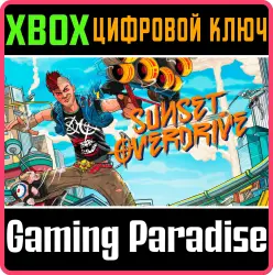 Sunset Overdrive Xbox Series X|S + One Ключ