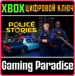 Police Stories Xbox Series X|S + One Ключ