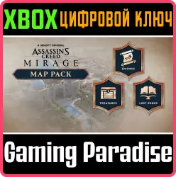 Assassin's Creed Мираж - Набор карт Xbox Series X|S + One Ключ