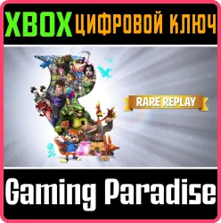 Ретроспектива Rare Xbox Series X|S + One Ключ