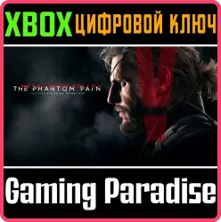 METAL GEAR SOLID V: THE PHANTOM PAIN Xbox Series X|S + One Ключ
