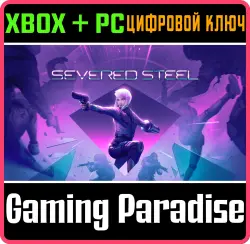 Severed Steel Xbox Series X|S + One + PC (Microsoft Store) Ключ