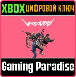 Wanted: Dead Xbox Series X|S + One Ключ