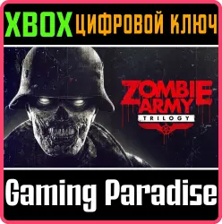Zombie Army Trilogy Xbox Series X|S + One Ключ