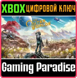 The Outer Worlds Xbox Series X|S + One Ключ