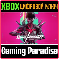 Ghostrunner: Project_Hel Xbox Series X|S + One Ключ