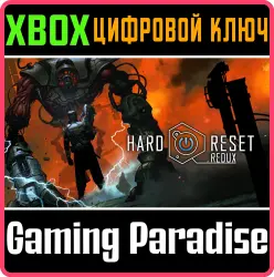 Hard Reset Redux Xbox Series X|S + One Ключ