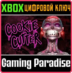 Cookie Cutter Xbox Series X|S Ключ