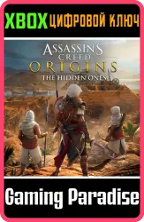 Assassin's Creed Origins – The Hidden Ones Xbox Series X|S + One Ключ
