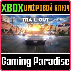 TRAIL OUT Xbox Series X|S Ключ