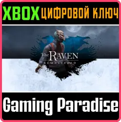 The Raven Remastered Xbox Series X|S + One Ключ