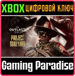 The Outlast Trials Xbox Series X|S + One Ключ