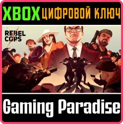Rebel Cops Xbox Series X|S + One Ключ