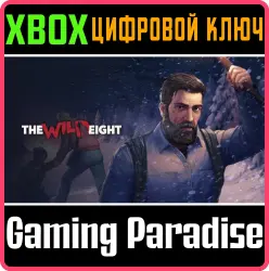The Wild Eight Xbox Series X|S + One Ключ