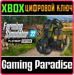 Farming Simulator 22: Platinum Edition Xbox Series X|S + One Ключ