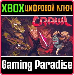 Crawl Xbox Series X|S + One Ключ