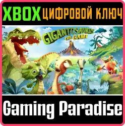 Gigantosaurus игра Xbox Series X|S + One Ключ