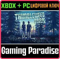 Thimbleweed Park Xbox Series X|S + One + PC (Microsoft Store) Ключ