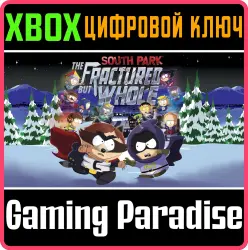 South Park : The Fractured but Whole Xbox Series X|S + One Ключ