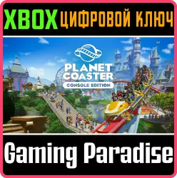 Planet Coaster: Издание для консолей Xbox Series X|S + One Ключ