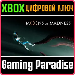 Moons of Madness Xbox Series X|S + One Ключ